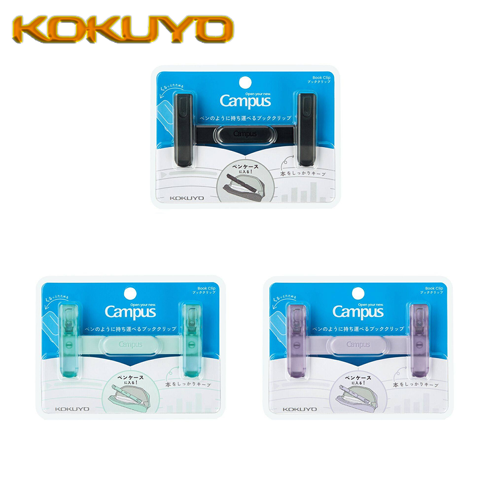 1PC ญี่ปุ่น KOKUYO เรซิ่นโปร่ง - Stationery Books บทวิจารณ์และราคา