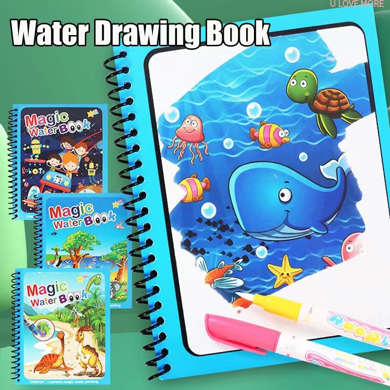 1 ชิ้น Magical Book น้ําวาด Mo - Reusable Water Magic Coloring Book บทวิจารณ์และราคา