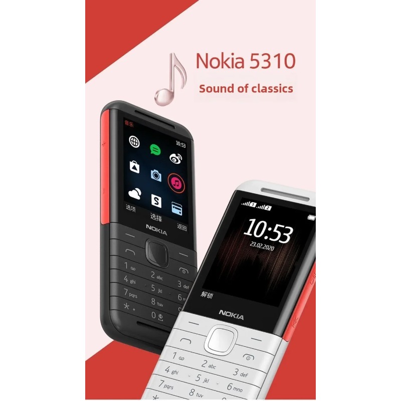 Nokia 5310 XpressMusic Classic - Music บทวิจารณ์และราคา