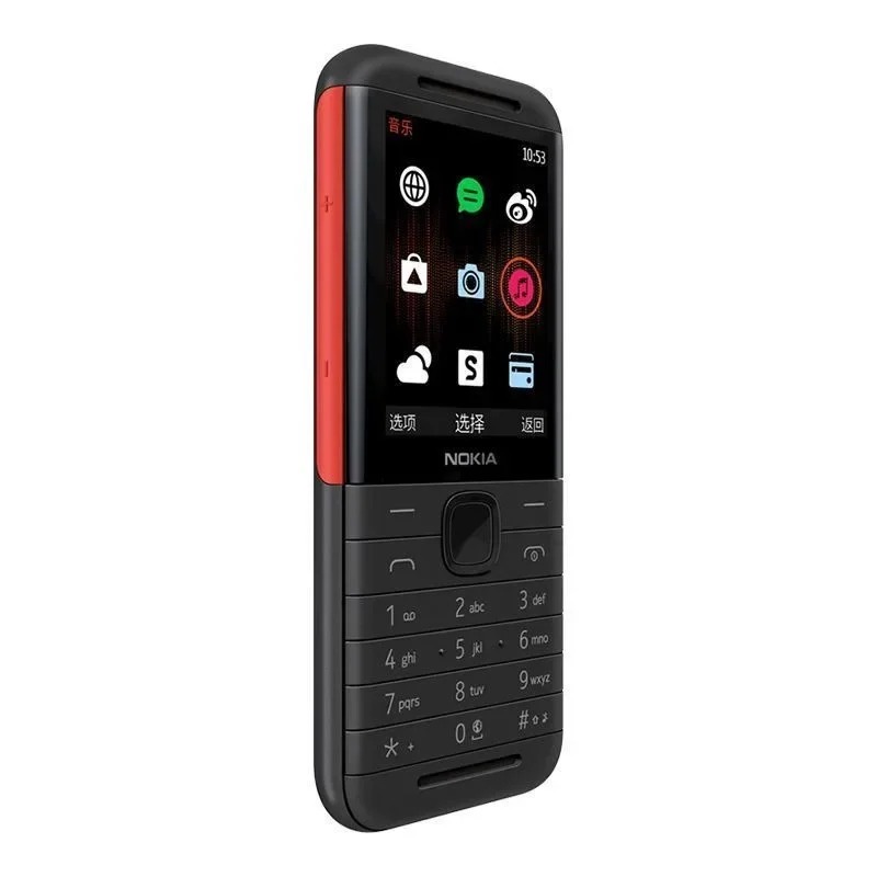 Nokia 5310 XpressMusic Classic - Music บทวิจารณ์และราคา