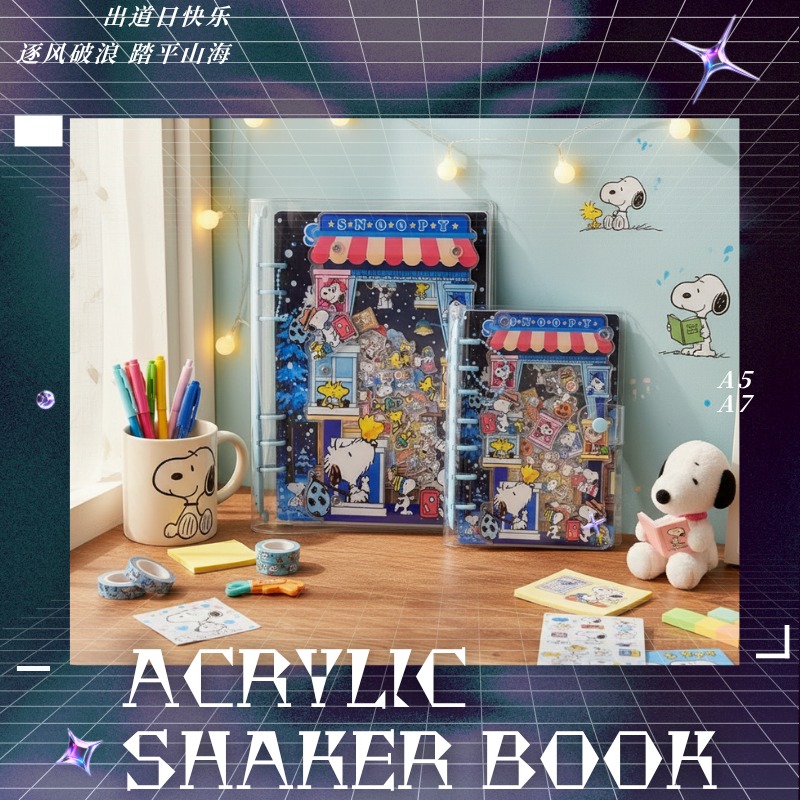 สมุดอะคริลิคเชคเกอร์ A5 A7 สนู - Stationery Books บทวิจารณ์และราคา
