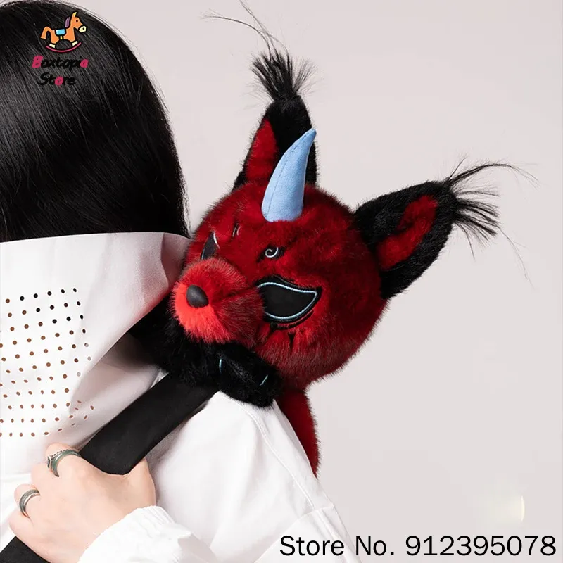 ตุ๊กตาขนนุ่ม Shan Hai Jing ของ - Movies บทวิจารณ์และราคา